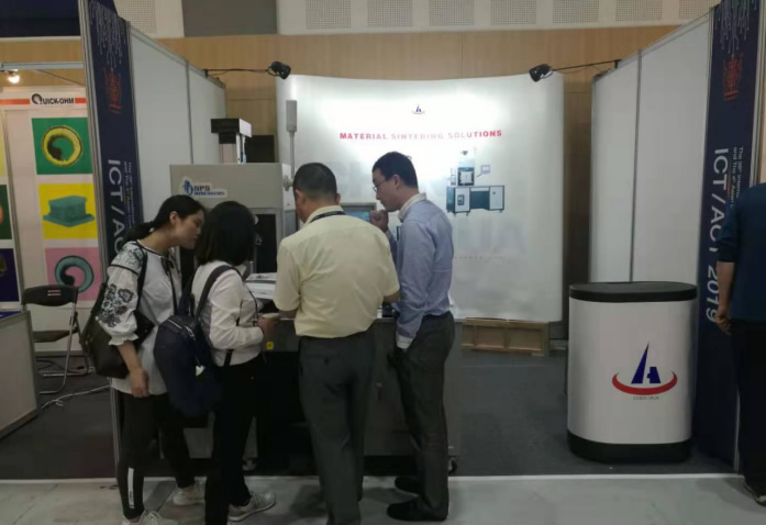 上海4008云顶集团参加韩国举行的热电国际会议